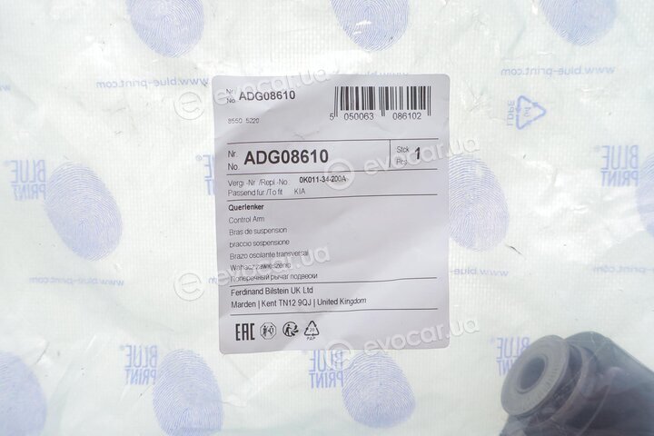 Blue Print ADG08610