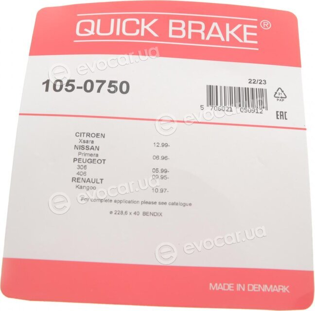 Kawe / Quick Brake 105-0750