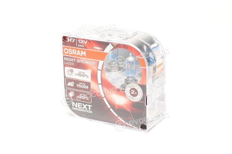 Osram 64210NL-HCB