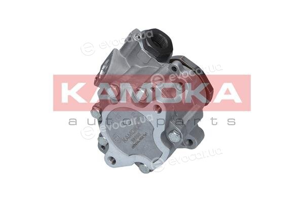 Kamoka PP200