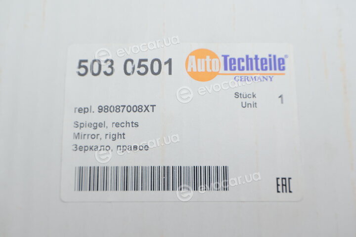 Autotechteile 503 0501
