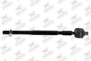 Rodrunner AJ-R-573