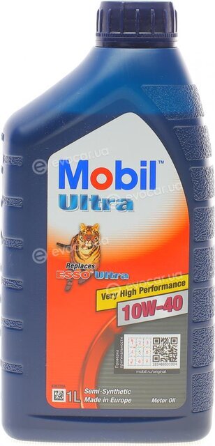 Mobil 152625