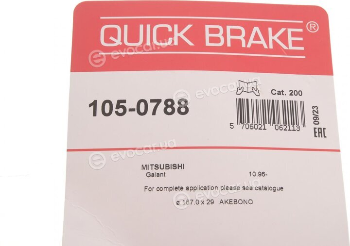 Kawe / Quick Brake 105-0788