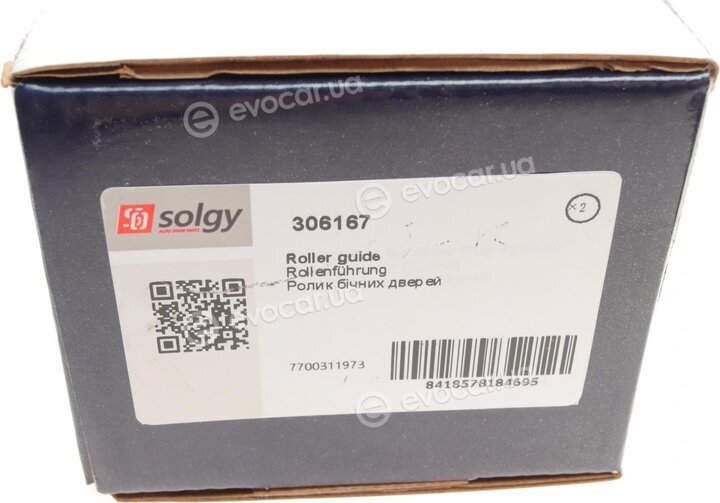 Solgy 306167