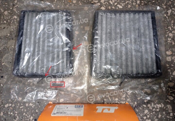 JP Group 1328101319-S