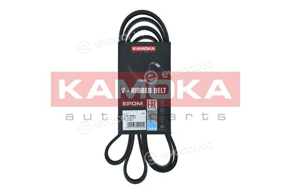 Kamoka 7015083