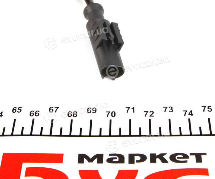 Mopar (PSA / FCA) 52057984