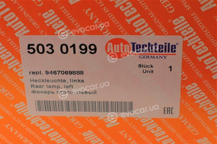 Autotechteile 503 0199