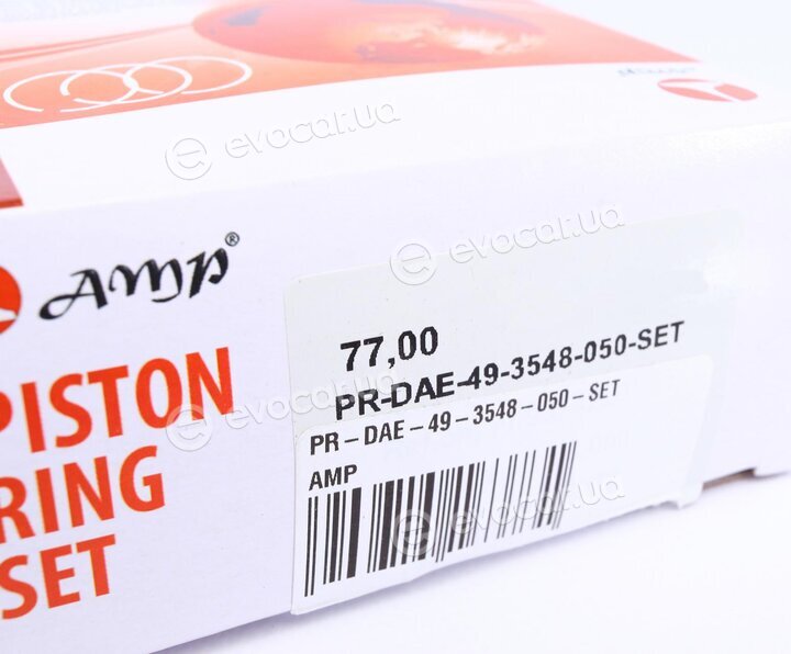 AMP PR-DAE-49-3548-050-SET