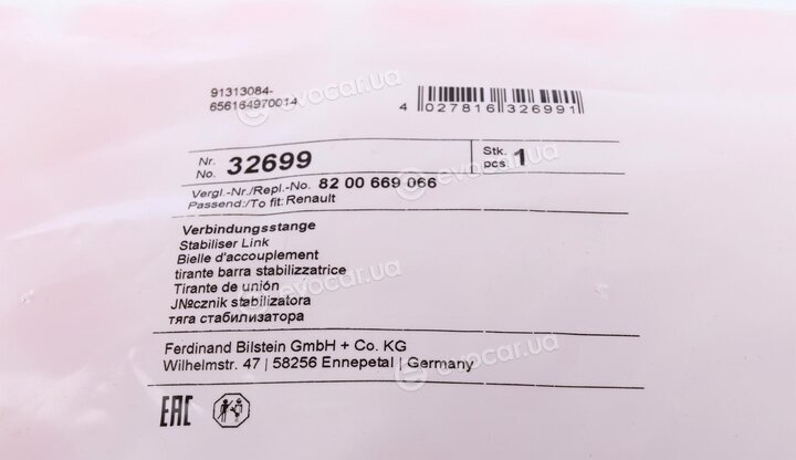 Febi 32699