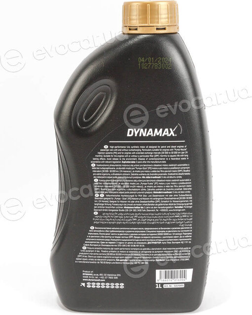 Dynamax 502089