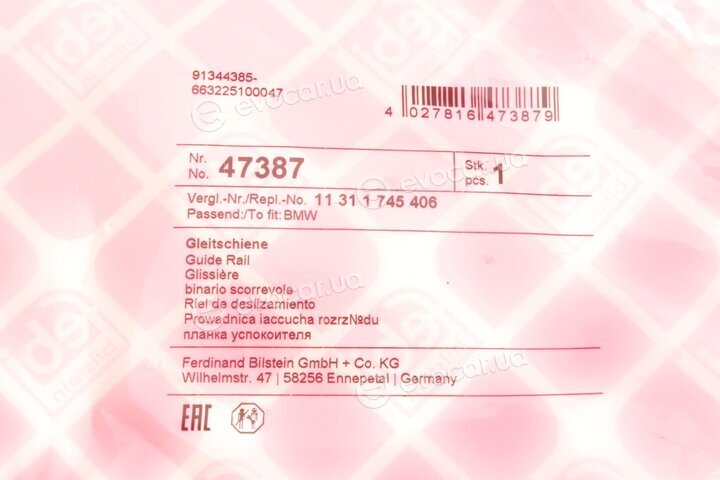 Febi 47387