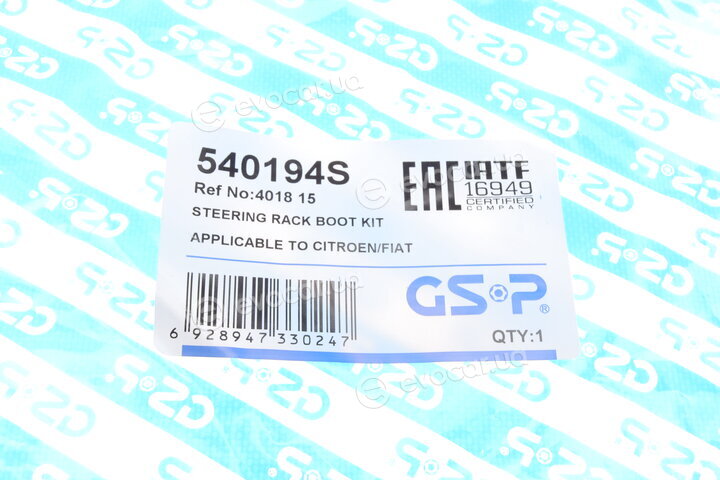 GSP 540194S