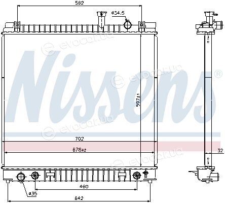 Nissens 69484