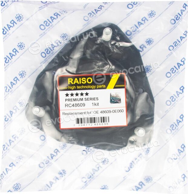 Raiso RC48609
