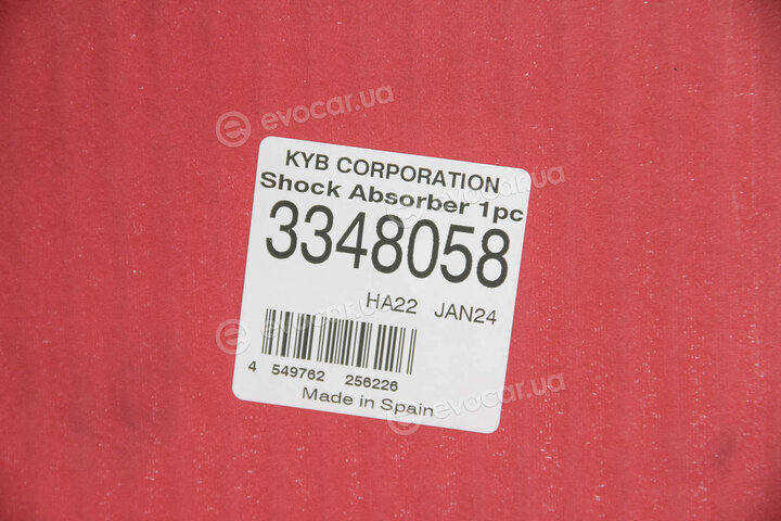 KYB / Kayaba 3348058