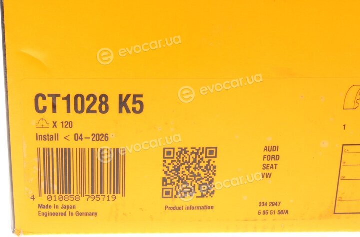 Continental CT1028K5