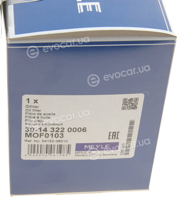 Meyle 30-14 322 0006