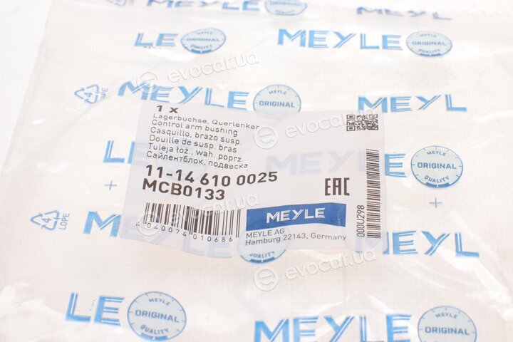 Meyle 11-14 610 0025