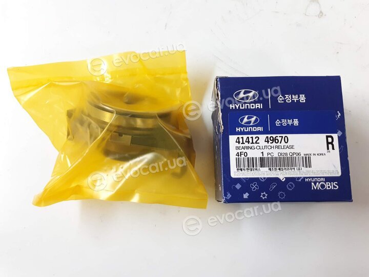 Kia / Hyundai 4141249670