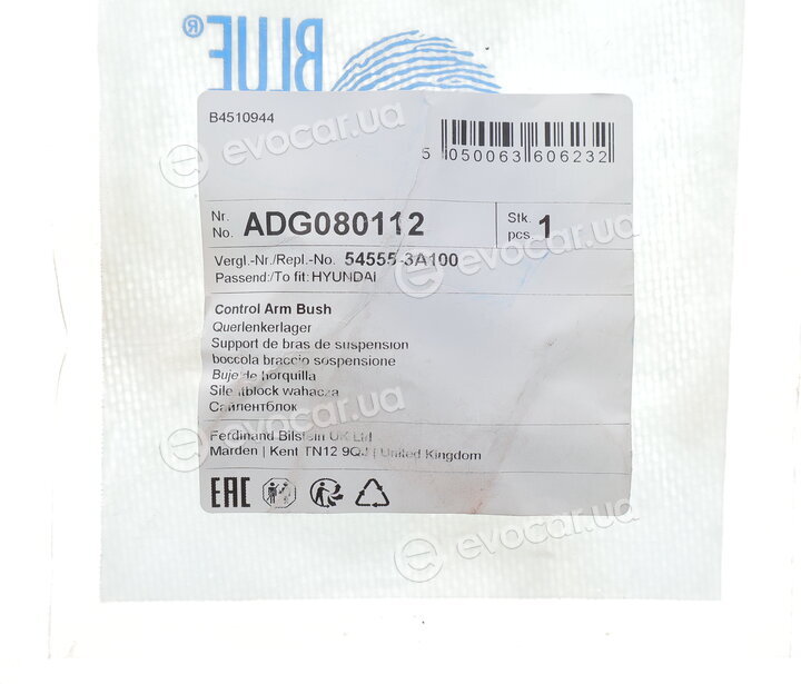 Blue Print ADG080112