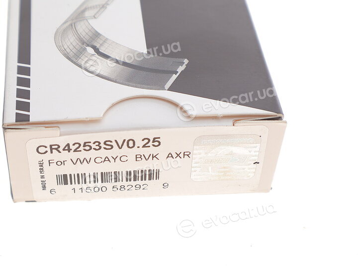 King CR4253SV0.25