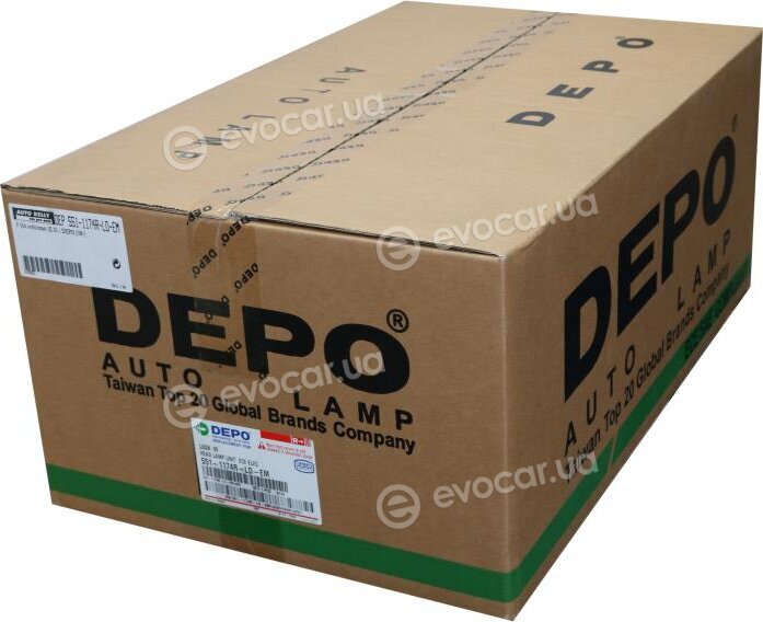 Depo / Loro 551-1174R-LD-EM