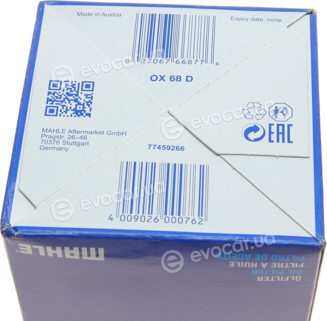 Mahle OX 68D