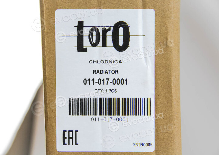 Depo / Loro 011-017-0001