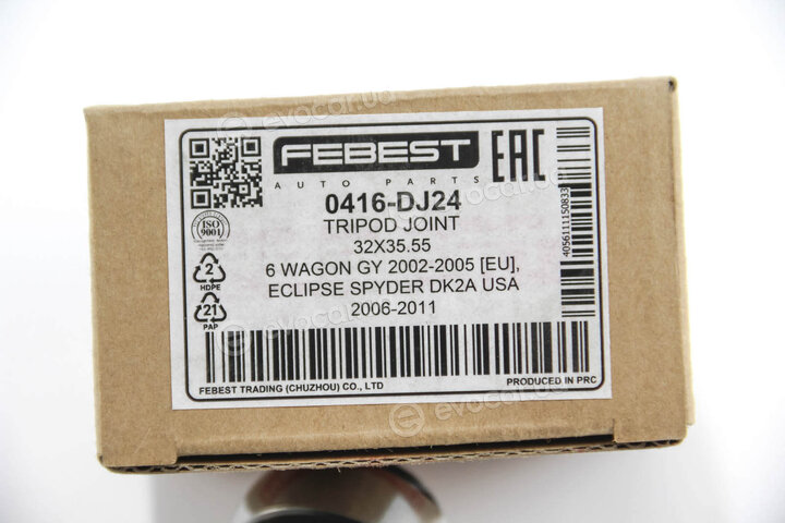 Febest 0416-DJ24