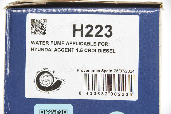 Dolz H223