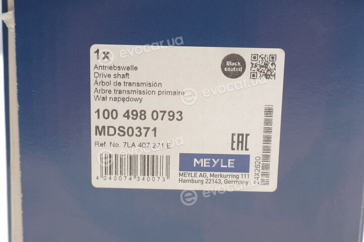 Meyle 100 498 0793