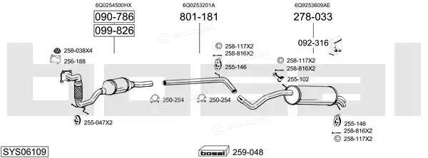 Bosal SYS06109