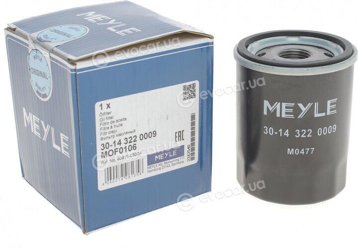 Meyle 30-14 322 0009