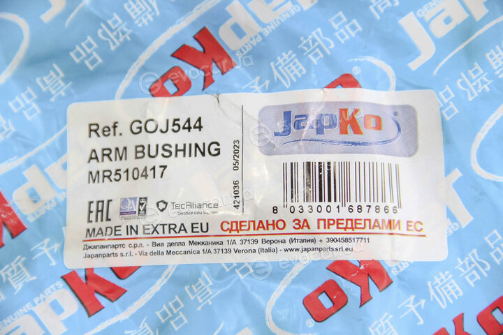 Japko GOJ544