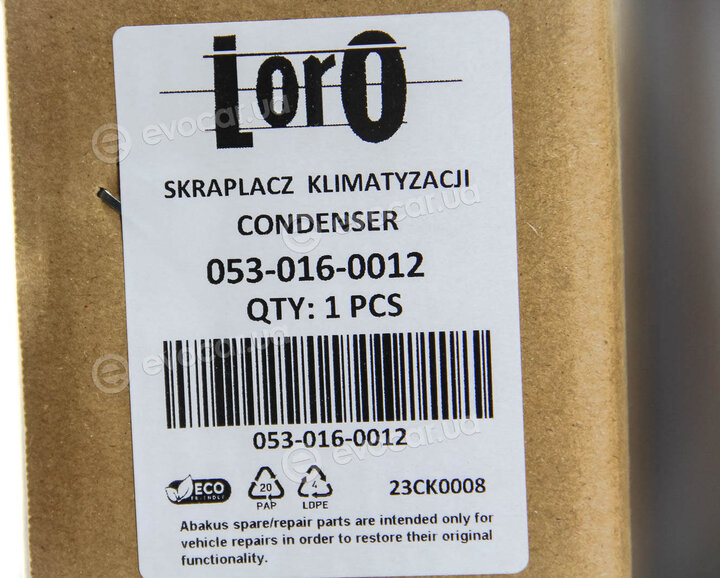 Depo / Loro 053-016-0012