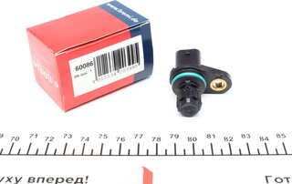 Bremi 60086