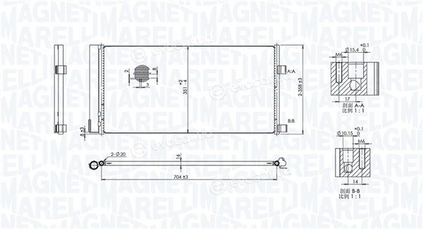 Magneti Marelli 350203847000