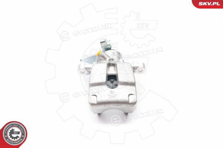 SKV 23SKV523