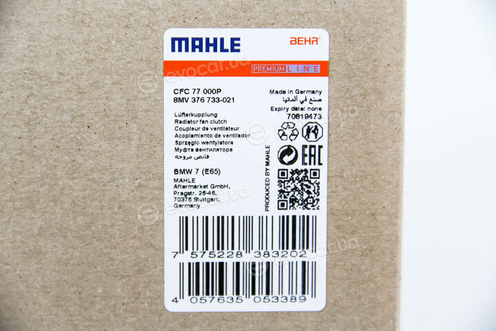 Mahle CFC 77 000P