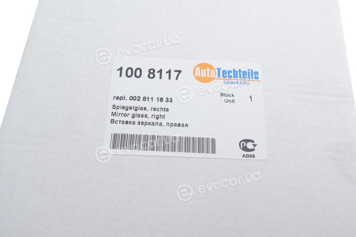 Autotechteile 100 8117
