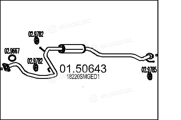 MTS 01.50643