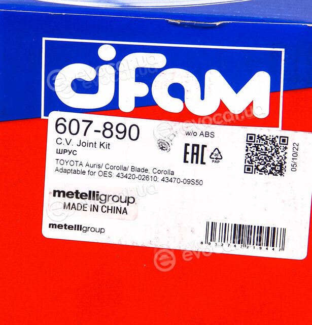 Cifam 607-890