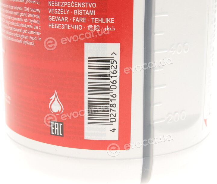 Febi 06162