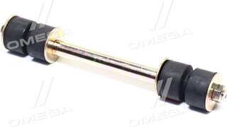 Parts Mall PXCSC-002