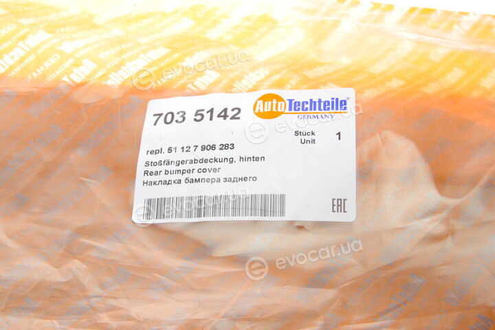 Autotechteile 703 5142