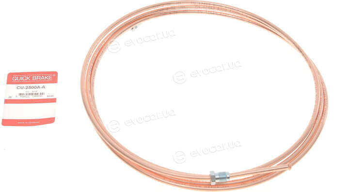 Kawe / Quick Brake CU-2500A-A