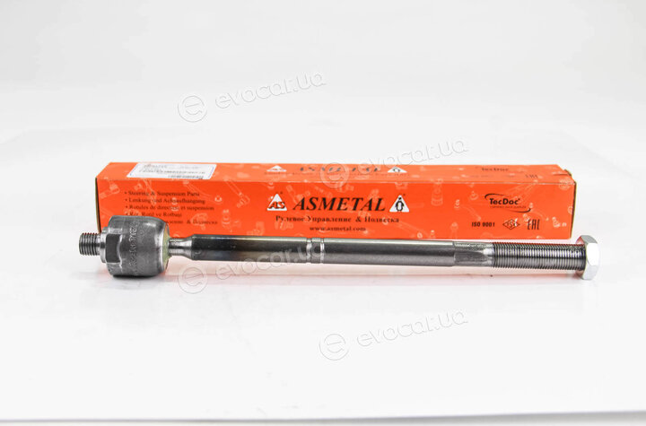 AS Metal 20FR1710