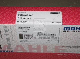 Mahle 028 01 N0